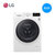 LG WD-C51KNF20 7公斤直驱变频洗烘干一体全自动家用滚筒洗衣机 节能静音 高温洗 一级能效 桶自洁家用洗衣机第2张高清大图