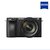 SONY 索尼 ILCE-6500/A6500微单数码相机 A6500 APS-C画幅旗舰相机(16-70 F4镜头套机 套餐一)第4张高清大图