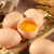 新鲜鸡蛋  农家土鸡蛋柴鸡蛋 五谷喂养 蛋香浓郁(30枚)第6张高清大图
