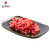 汉拿山 椒香牛肉400gx2 韩式烧烤食材第4张高清大图