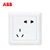 ABB开关插座面板套装德逸系列白色五孔插座86型二三极墙壁电源插座开关面板套餐合集(五孔（10只装）)第2张高清大图