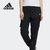 Adidas/阿迪达斯官方正品休闲女子运动大口袋工装收口长裤 HC2796(HC2796 170/80A/XL)第2张高清大图