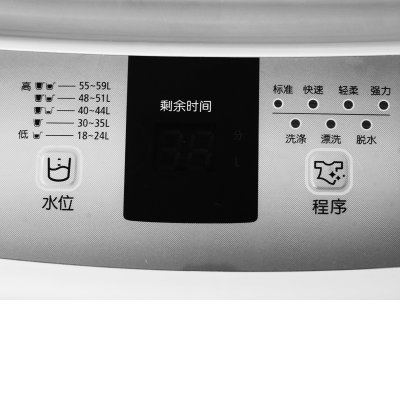 三星洗衣机XQB60-K75S/XSC