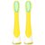 力博得电动牙刷头儿童系列通用2支装黄第2张高清大图