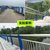 俊采云JCYLL27桥梁护栏304不锈钢道路安全防撞隔离栏复合管栏杆天桥防护栏（单位：米）(默认)第4张高清大图