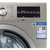 Bosch/博世洗衣机 WDG284E91W 8公斤洗烘干一体滚筒全自动洗衣机第2张高清大图