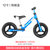 永久 （FOREVER）儿童滑步车平衡车自行车2-5岁玩具车男女宝宝学步车小孩滑行车无脚踏铝合金12寸/14寸(蓝色 12寸发泡轮)第2张高清大图