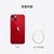 Apple iPhone 13 支持移动联通电信5G 双卡双待手机(红色)第3张高清大图