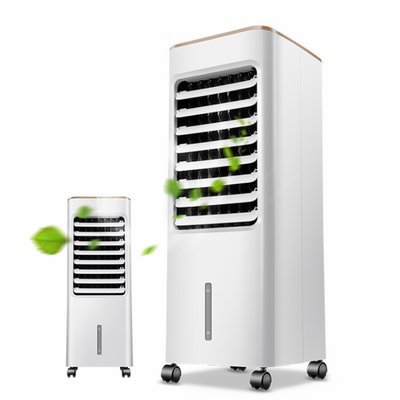 美的（Midea）空调扇制冷器电冷风扇单冷气扇家用 电风扇  AAB10A