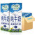 【国美自营】新西兰进口 纽麦福 全脂纯牛奶250ml*24盒/箱第2张高清大图