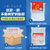 安琪月饼 水晶月饼（椭圆盒）647g 中秋节日送礼多种口味第4张高清大图