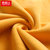 南极人保暖内衣男女士蓄热加厚加绒双层黄金暖绒亲肤保暖套装(男款藏青 XXL)第5张高清大图