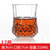创意洋酒杯威士忌杯家用套装复古水晶玻璃杯啤酒杯白酒杯杯子(12号钻石杯(210毫升))第2张高清大图
