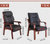 锦程弘大办公椅、会议椅(红木扶手 C款)第4张高清大图