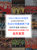 志愿者马甲定制定做红色义工服务印LOGO背心超市团体活动广告服装(【高端反光】黄色 M)第2张高清大图