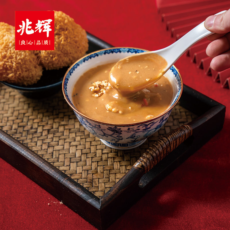 山西特产平遥兆辉油茶400g3袋年货礼盒装五谷粗粮营养冲饮早餐速食