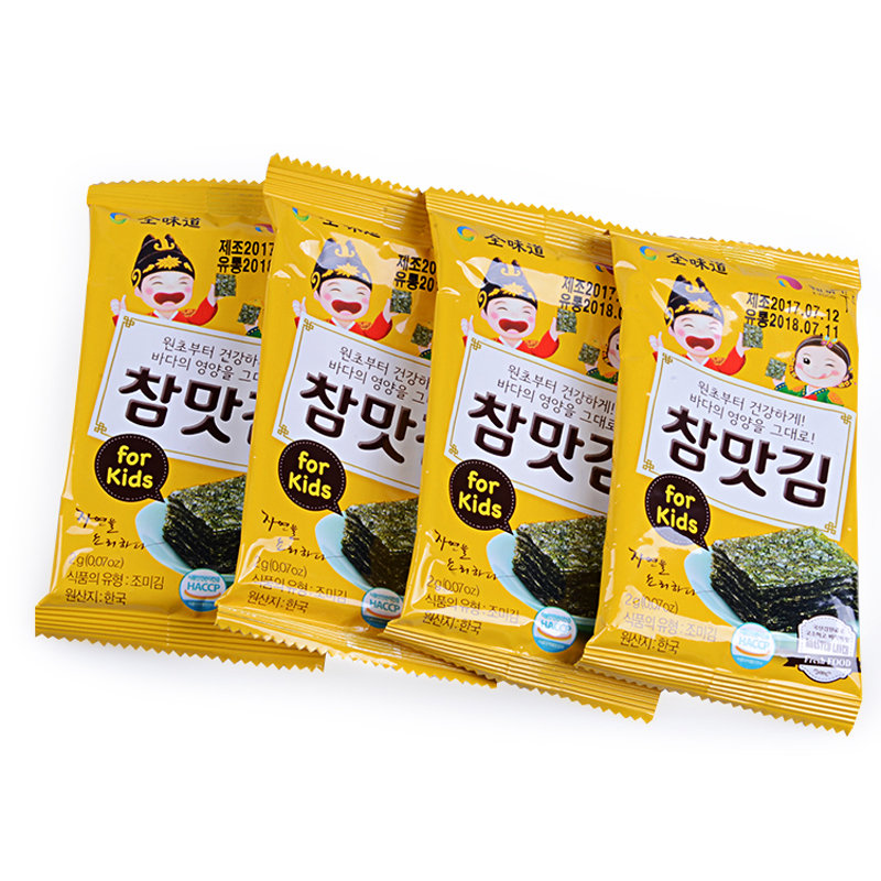 包邮韩国进口全味道原味海苔16g袋健康低盐独立小包装2g8袋