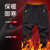 CaldiceKris （中国CK）加绒加厚防风防水女款冲锋裤CK-FSQH8639-2(黑色)第4张高清大图