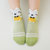 哆米瑞奇5双装儿童袜子春夏款男童女童袜宝宝袜子1-12岁可穿(XL8-12岁（37码一下可穿） 绿兔子网眼 5双)第3张高清大图