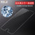 iPhone7钢化膜苹果8plus抗蓝光护眼8P全屏覆盖手机贴膜高清7p八(苹果7P/8P_5.5_抗蓝光钢化膜)第4张高清大图