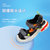 巴布豆童鞋21夏季新款男童女童儿童包头防撞机能鞋凉鞋沙滩鞋子(30 红)第5张高清大图