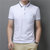 夏季纯棉短袖t恤男士休闲保罗翻领POLO衫有带领纯色修身体恤上衣(白色 XL)第3张高清大图