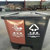 垃圾桶40升分类垃圾桶JMQ-022第3张高清大图