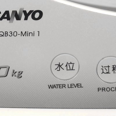 三洋(SANYO) XQB30-Mini1 3公斤 波轮洗衣机 喷淋漂洗 灰