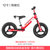 永久 （FOREVER）儿童滑步车平衡车自行车2-5岁玩具车男女宝宝学步车小孩滑行车无脚踏铝合金12寸/14寸(红色 12寸发泡轮)第2张高清大图