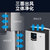 圣托（Shentop）空气净化器 紫外线负离子消毒 办公室净化器 DNB01第4张高清大图