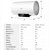 海尔（Haier）50L/60L电热水器2000W杀菌智能小型家用节能保温储水式 防电墙 WIFI预约PA1(60升-物联)第8张高清大图