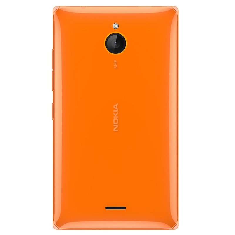 诺基亚nokiax23g手机橙色联通版