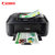 佳能（Canon）MX538 喷墨多功能打印机一体机无线办公家用彩色复印扫描传真(套餐2送A6相片纸)第3张高清大图