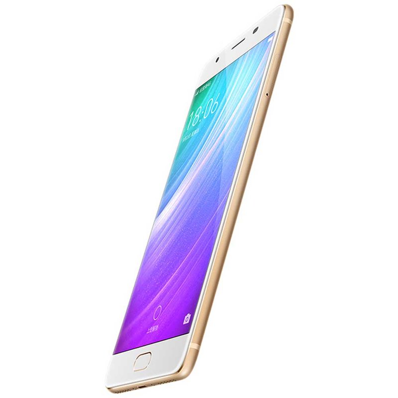 语信小辣椒手机la-x7香槟金