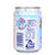 酸奶味碳酸饮料（含果冻果肉）280g/瓶*1 进口食品第2张高清大图