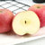 承德国光苹果25斤箱装新鲜水果甜酸整箱包邮(底色黄绿 红色果纷 水果)第2张高清大图