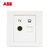 ABB开关插座面板 永致系列 白色 二位电视电脑插座 86型有线TV网线宽带插座AH325第5张高清大图
