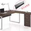 云艳YY-9831现代简约板式办公桌