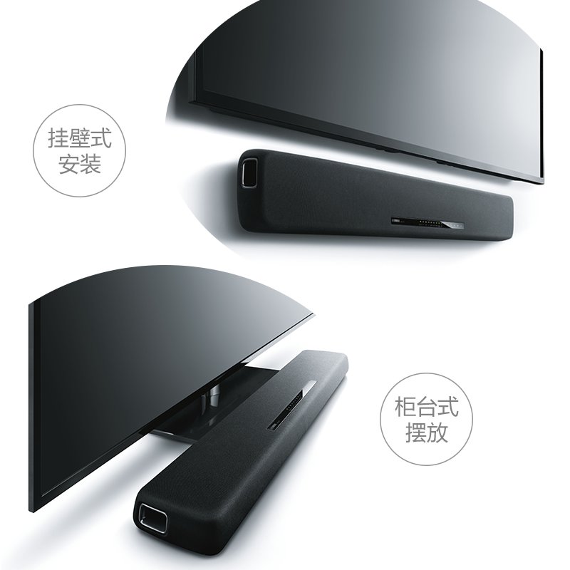 Yamaha\/雅马哈 YAS-107 回音壁电视音响 5.1家