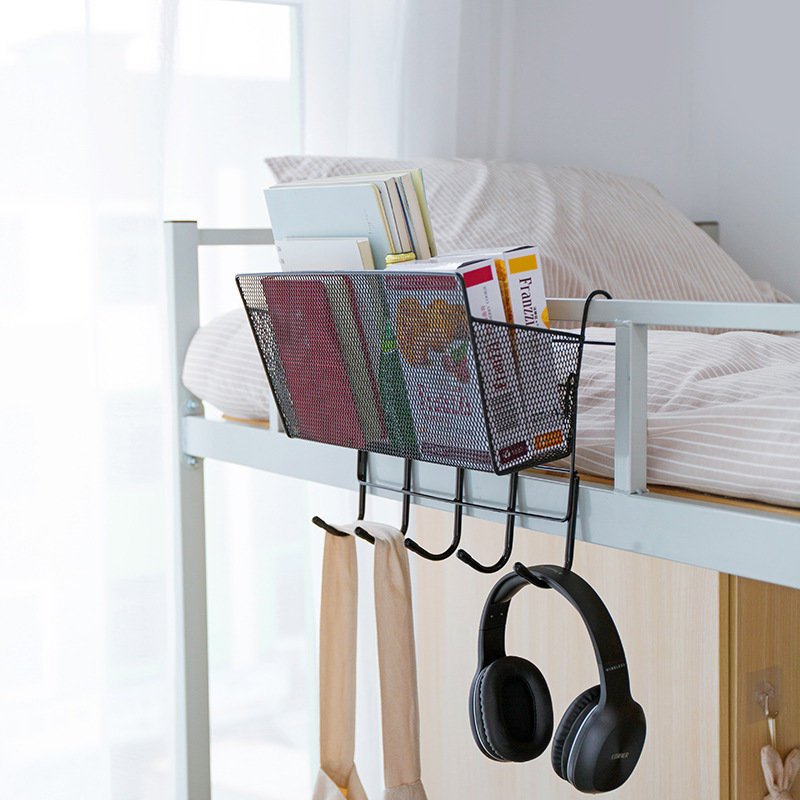 美佳多 蜗居大学生宿舍神器上铺收纳整理床头置物架盒女寝室床边宿舍
