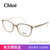 CHLOE蔻依眼镜框 女士全框近视光学眼镜架 CE2667(264)第5张高清大图