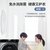 海尔（Haier）滚筒洗衣机G100126BD14LS全自动10KG家用大容量一级变频紫外线除菌智能投放洗脱一体(银色)第8张高清大图