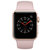 Apple Watch Series 3智能手表（GPS+蜂窝网络款 38毫米 金色铝金属表壳 粉砂色运动型表带 MQQG2CH/A）第4张高清大图