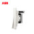 ABB开关插座面板轩致白色二三极五孔AF205插座面板套餐合集(三位单控（带LED灯）)第4张高清大图