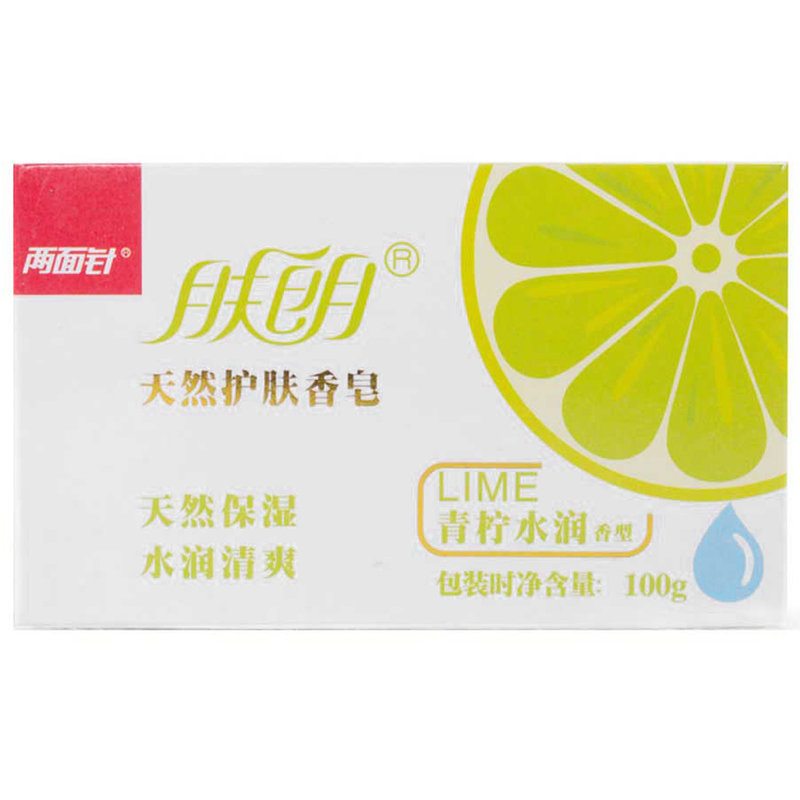 两面针护肤香皂黄100g