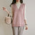 MISS LISA针织衫马甲背心韩版女装微宽松粉色针织外搭33226(粉红色 XL)第4张高清大图