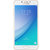 三星（SAMSUNG）Galaxy C5 Pro C5010/全网通 C5018/移动定制版全网通 移动联通电信4G手机(枫叶金 全网通（4GB+64GB）)第3张高清大图