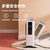 美的(Midea)取暖器家用电暖气小型暖风机速热卧室节能省电办公室暖脚神器HDW20MFK(白色)第5张高清大图