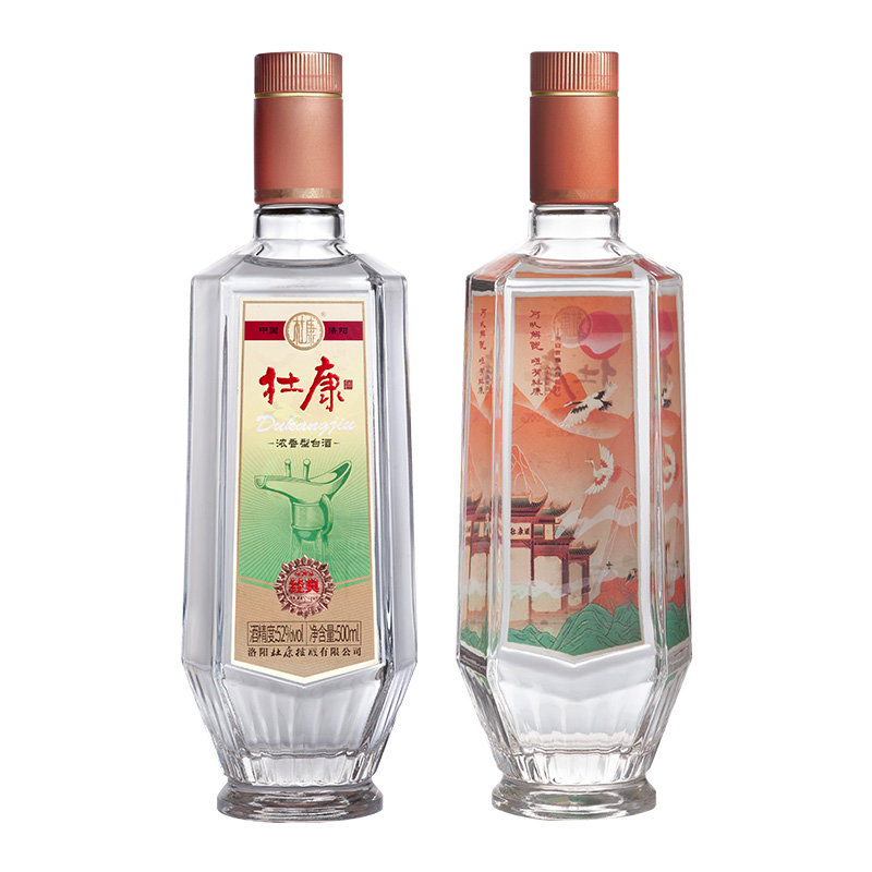 杜康经典复刻版52度500ml6瓶整箱浓香白酒经典