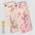木木（MUNU）苹果7 iPhone7 4.7英寸 手机壳 手机套 保护壳 保护套 外壳 后壳 浮雕壳 TPU 闪钻软套(蝴蝶玫瑰-镶钻TPU)第3张高清大图